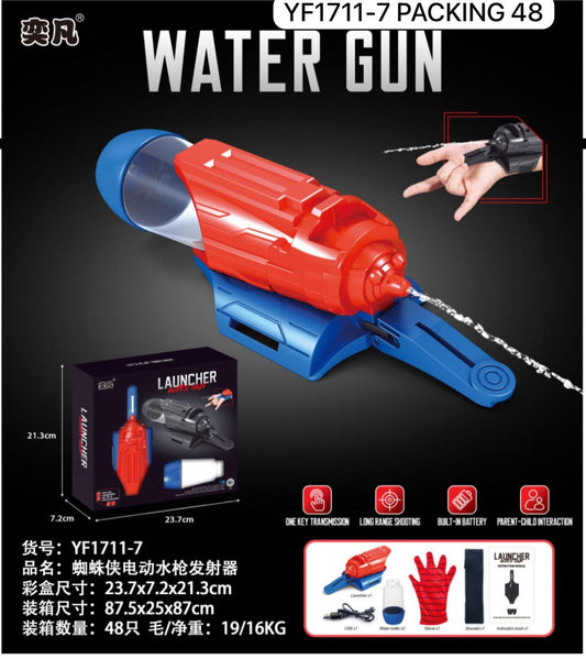 Spider-Man Electric Water Gun Launcher (or similar, incorporating "Spider-Man Water Gun" or "Spider Superhero Squirt Toy").