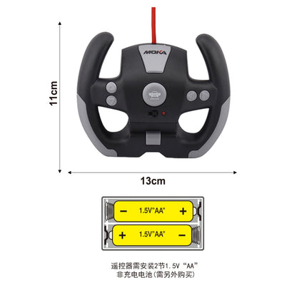 🚗 1:12 Scale MOKA Supercar Remote Control Car – Rechargeable, Opening Doors, LED Lights